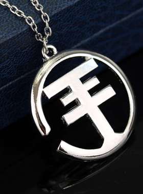 德国摇滚乐队TokioHotel东京旅馆项链个性简约镂空吊坠毛衣链