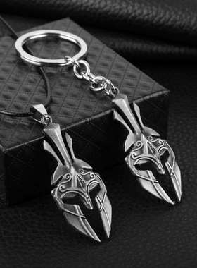 热销欧美饰品斯巴达勇士面具吊坠项链创意复古金属钥匙扣挂件