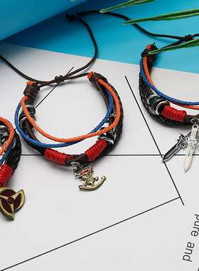 死神海贼王刀剑神域火影忍者进击的巨人皮手链手环动漫周边饰品