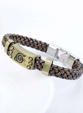 动漫周边火影忍者手链木叶标志复古皮绳编织手镯手环现货