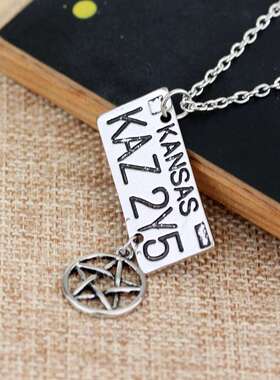 热卖超自然院长车牌项链复古五角星吊坠毛衣链电影周边饰品