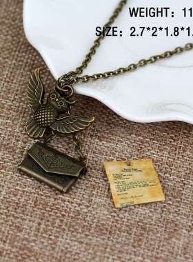 录取通知书信封猫头鹰项链欧美影视周边吊坠小礼品热卖