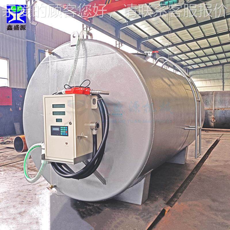 化液体收集储存罐 5碳钢储罐0吨电工池液液防罐 发电厂卧式碳储钢,淘宝优惠券,粉丝福利购,淘宝优惠卷