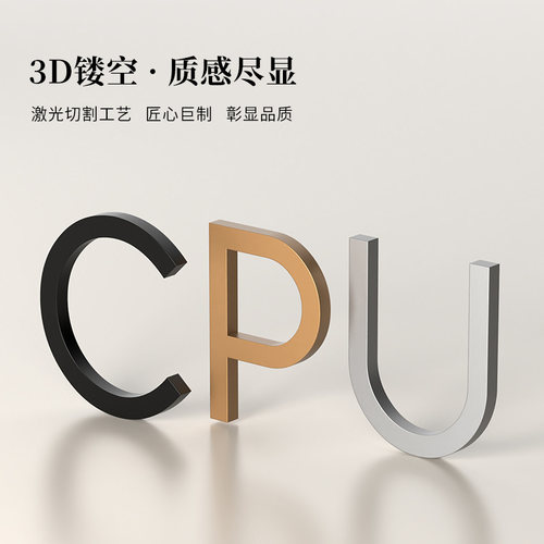 亚克力数字贴3d立体门牌号码牌定制英文字母标识牌贴储物柜编号牌 - 图1