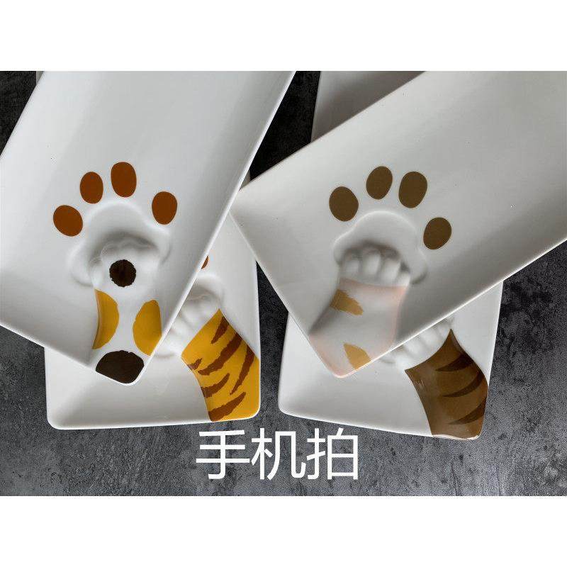 日式小可爱猫咪盘小馋猫偷吃饺子盘猫爪肉球寿司盘猫咪小肉垫长盘,淘宝优惠券,粉丝福利购,淘宝优惠卷