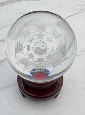 纯手工太极八卦水晶球摆件内雕乔迁居家装饰卧室客厅玄关桌面办公