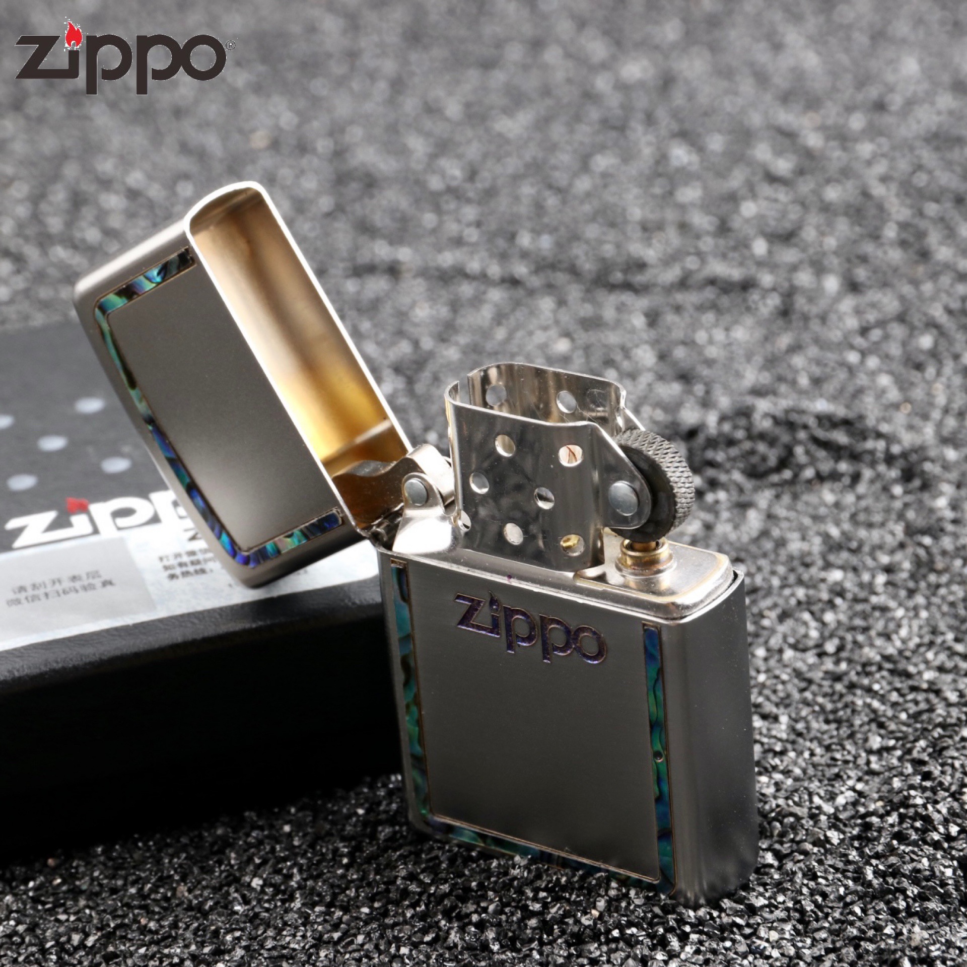 zippo芝宝ziip打火机zoop正版zipp煤油ziopp防风zpp限量zpoo贝壳 - 图2