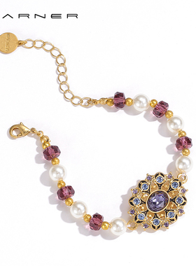 珍珠琉璃手链轻奢小众精致