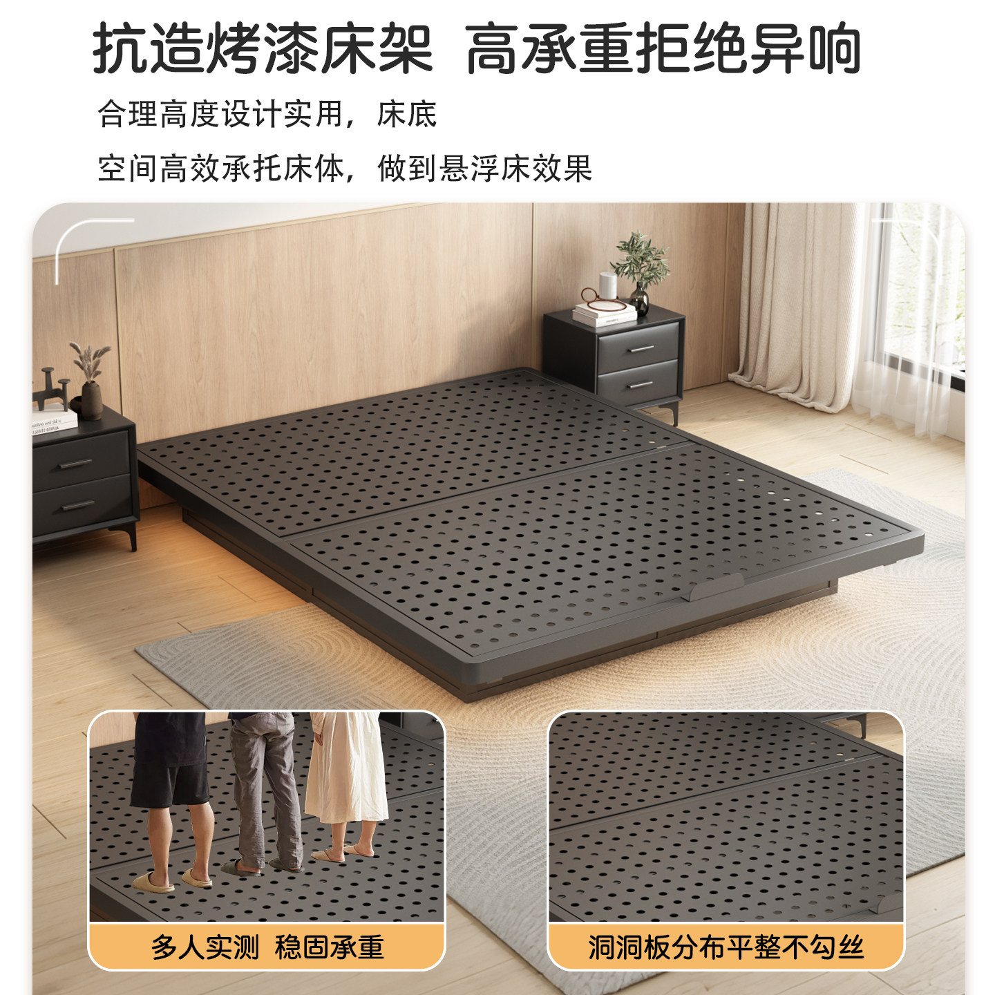 无床头铁艺悬浮床主卧碳素钢架铁架床单双人床1米8现代简约储物床