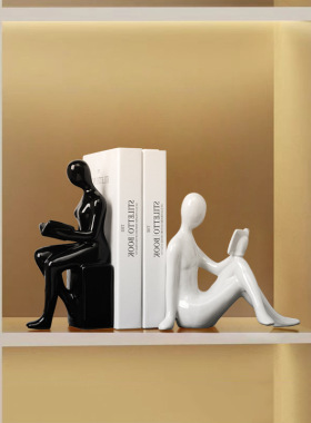 现代简约人物书档书靠摆件轻奢高级感办公室客厅桌面装饰品书架