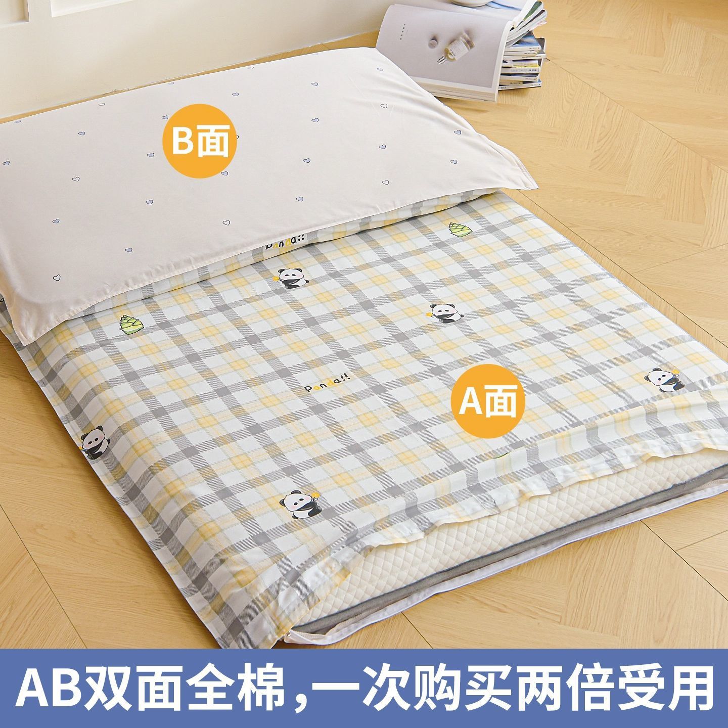 图4