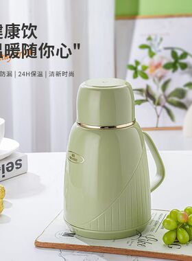 长效保温】保温水壶家用大容量便携热水瓶学生宿舍暖壶茶瓶保温壶