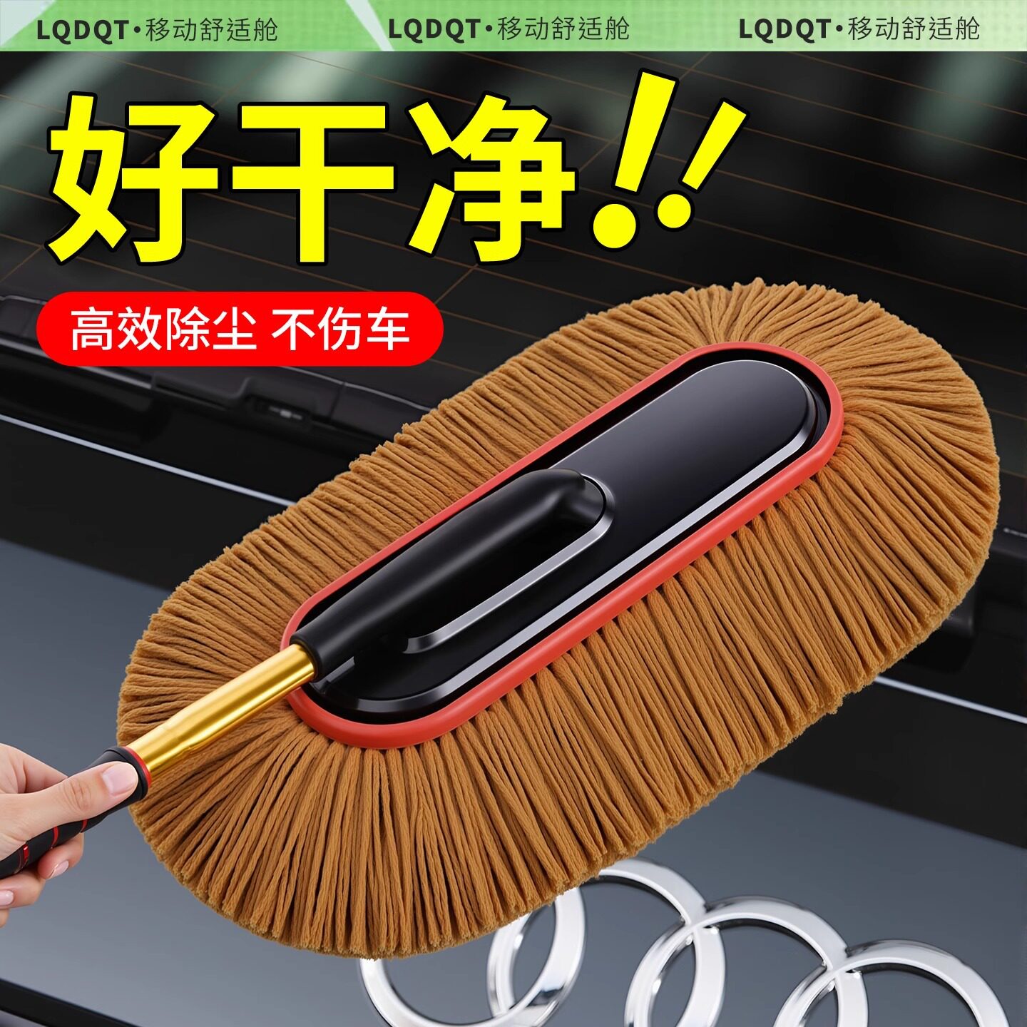 图2