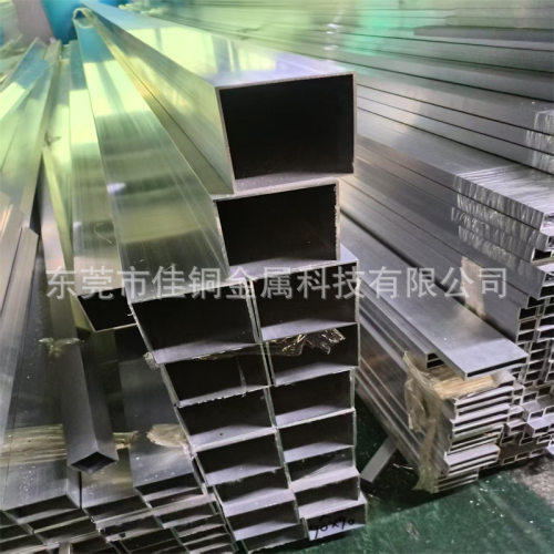 铝方管 铝方通15*20*2mm矩形方管 氧化方管20x15x2mm空心方管米价 - 图0
