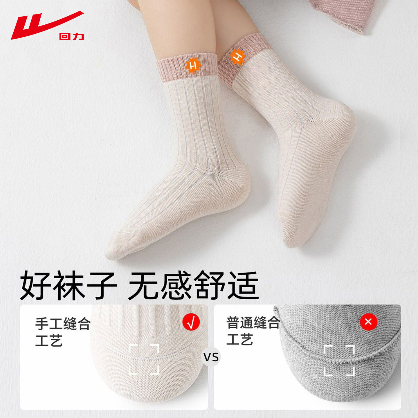 图 4