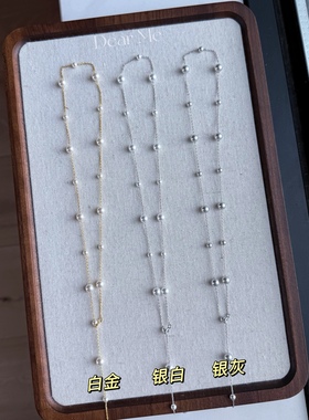 蝶觅家 满天星施家珍珠奶白真多麻灰项链