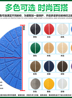 椒橡休闲板鞋AJ1鞋后跟磨损耐磨
