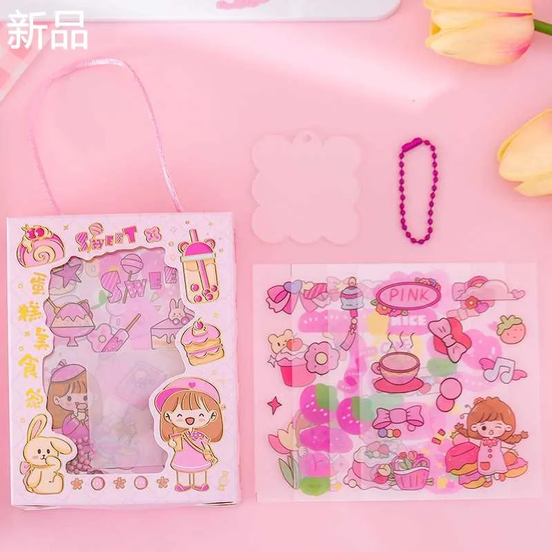 幼儿园开学礼物老师送女孩全班儿童DI生日Y伴手礼小学生奖励新品