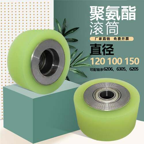 包胶滚轮QAF31/32/33/41/42/43-D40/50/60/80/100-d8/10/12/15 - 图0