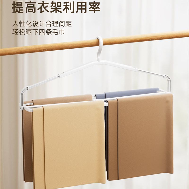 热销大衣架晒被子床单神器家用挂衣加粗加大可折叠可伸缩浴巾衣架 - 图0