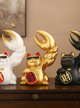 热销招财猫寓意好的摆件客厅家居装饰生意兴隆前台手中有钳钱开业