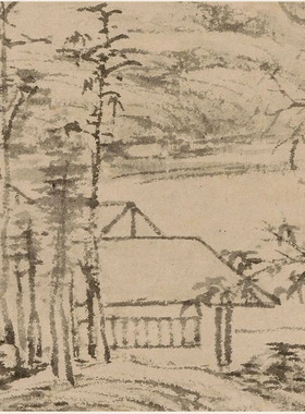 文徵明古木苍烟图复古山水风景字