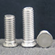 Aluminum press rivet screw rivet aluminum oxide alloy