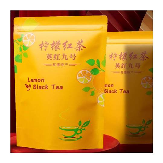 500g limón Yinghong No. 9 Yingde té negro Guangdong perfume hoja de limón té con leche materia prima té leche fragancia