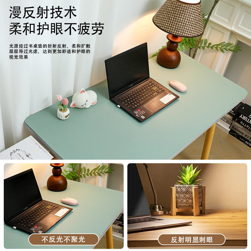 环保护眼书桌垫小学生皮革防水茶几垫防油餐桌布儿童学习电脑桌垫,淘宝优惠券,粉丝福利购,淘宝优惠卷