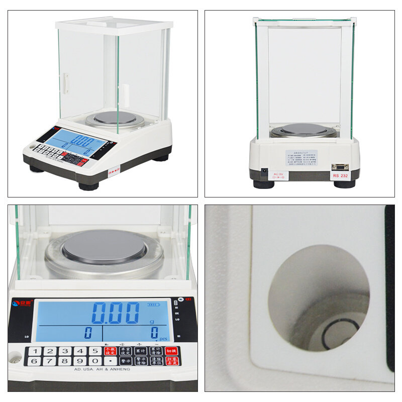 。安衡高精度天平秤0.001g精度称重计数带打印电子秤不干胶标签台,淘宝优惠券,粉丝福利购,淘宝优惠卷