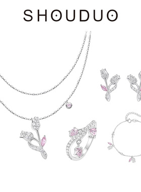 首朵SHOUDUO925银约会百搭手链