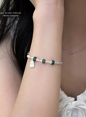 国风百搭手饰新中式平安喜乐福牌翡翠竹节手链女s925银小众9-12