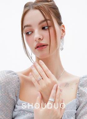 首朵SHOUDUO银烁之境系列 爱心女戒情侣对戒