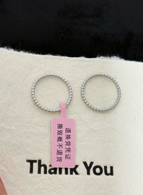 赵露思同款圆珠戒指2025新款