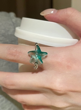 柳多恋同款薄荷绿海星串珠戒指