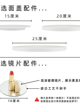 加盖款电动旋转展示转盘直播手办视频摄影神器自动展览台模型底座