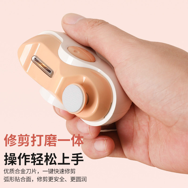 电动指甲刀磨甲器电动磨甲器成人美甲打磨二合一婴儿童老人防夹肉,淘宝优惠券,粉丝福利购,淘宝优惠卷