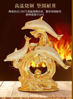海豚客厅摆件家居装饰品高档次桌面小酒柜电视柜隔断柜摆设