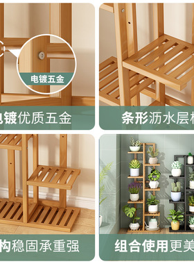 花架置物架阳台客厅家用绿箩摆件大落地电视柜旁中式植物实木