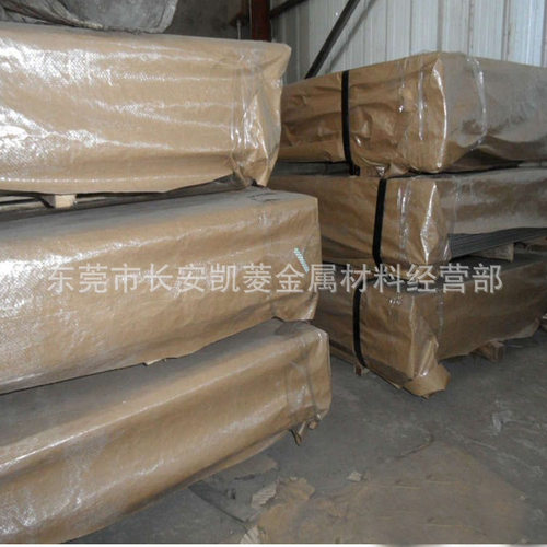 SUS420J2不锈钢板 SUS420J2薄板 SUS420J2中厚板切割 - 图1
