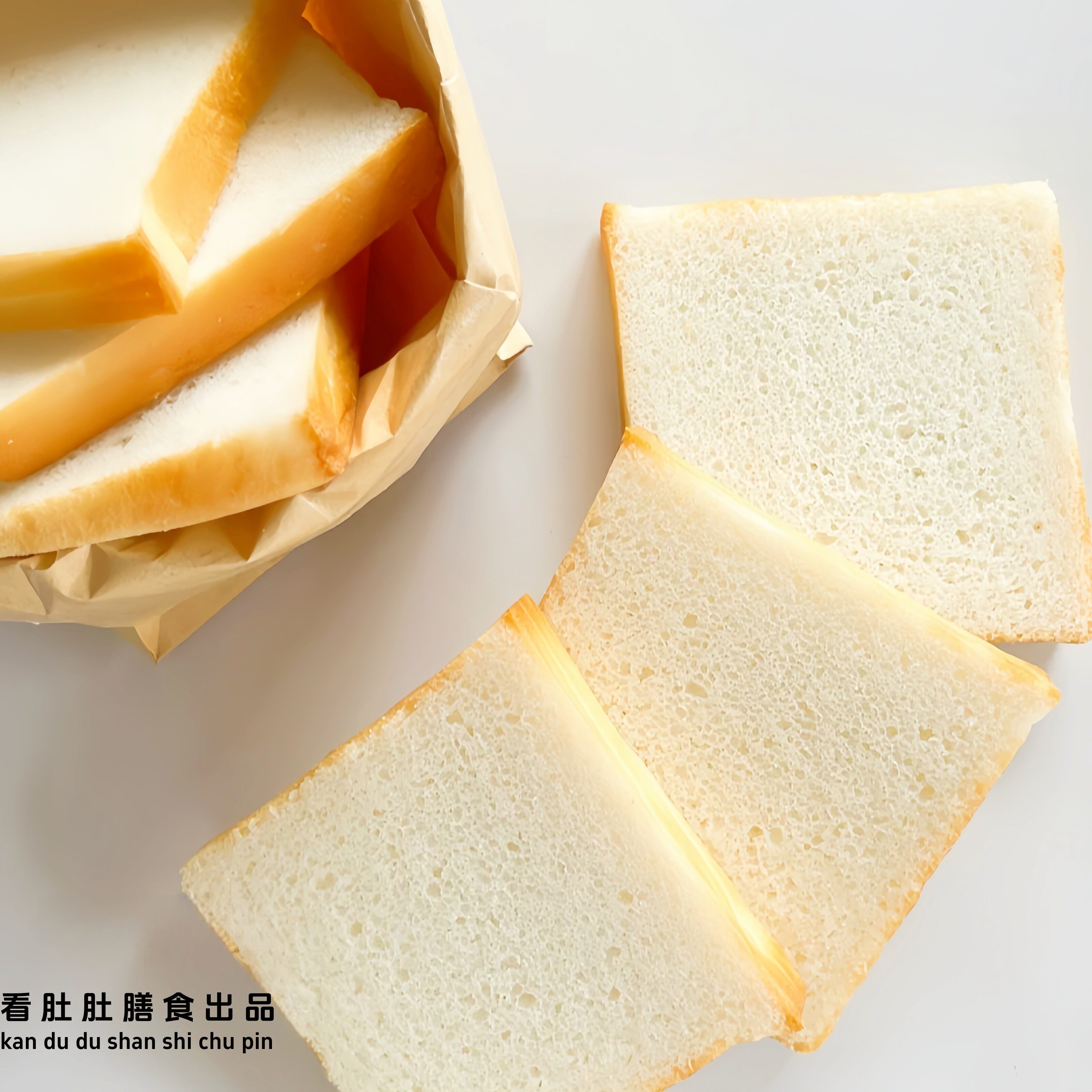 无麸质纯大米吐司面包无蛋奶敏宝营养辅食儿童早餐,淘宝优惠券,粉丝福利购,淘宝优惠卷