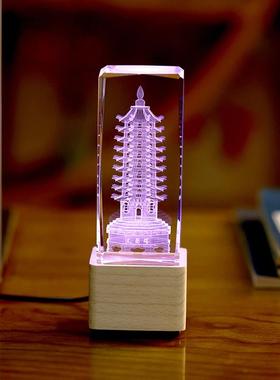 水晶七层九层文昌塔摆件办公室桌面摆件儿童房书桌学生中高考礼物