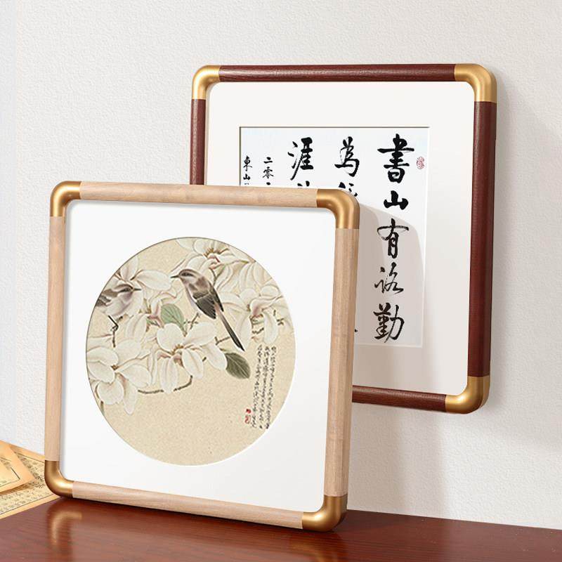 正方形拼图画框装裱框架工笔画十字绣外框相框挂墙实木质镜框定制,淘宝优惠券,粉丝福利购,淘宝优惠卷