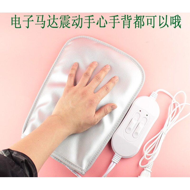 GRASPA手部护理手膜电加热手套震动按摩电热手套护理手套蜡疗手套 - 图1