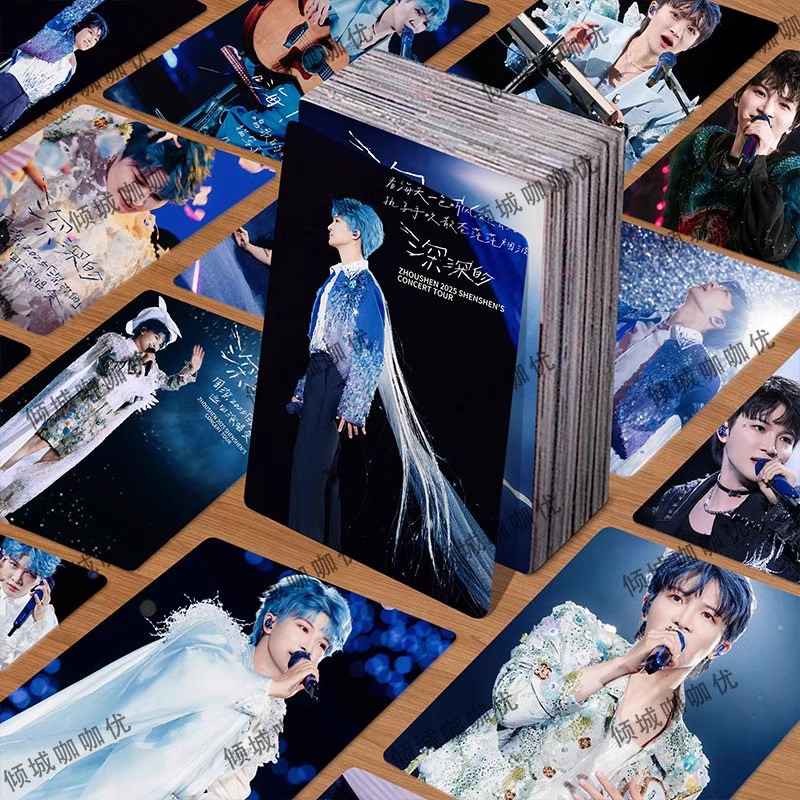 周深高颜小卡100张不重复三寸自印卡片周边LOMO卡明信片生日礼物,淘宝优惠券,粉丝福利购,淘宝优惠卷