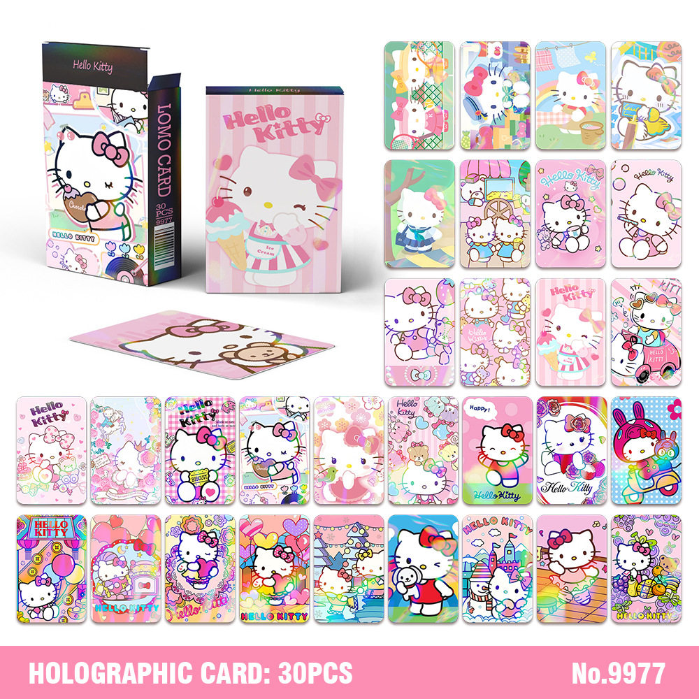 三丽鸥卡片库洛米小卡片卡牌周边一整盒小卡明信片酷卡迷你儿童卡,淘宝优惠券,粉丝福利购,淘宝优惠卷