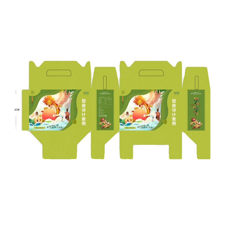 包装设计化妆食品茶叶水果白酒包装盒包装袋瓶贴礼盒纸箱生产定制 - 图3