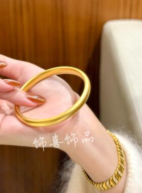 饰喜饰品沙金手镯泥鳅背素圈古法传承仿真黄金订婚结婚女首饰礼盒