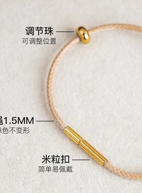皮绳手链DIY手绳盘缠编绳极细手绳皮绳穿黄金串珠手串手工编织绳