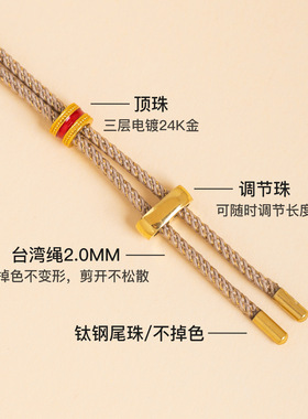 亮闪闪亮丝玉石黄金吊坠挂绳八宝罗盘项链绳男女通用款越暗越好看